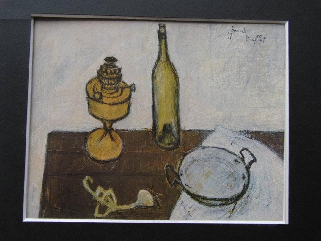 ベルナール・ビュッフェ、「La lampe a petrole」、人気作品