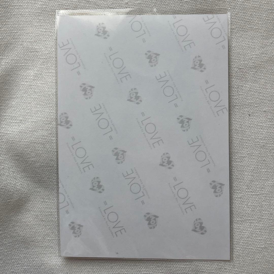 ゆうと