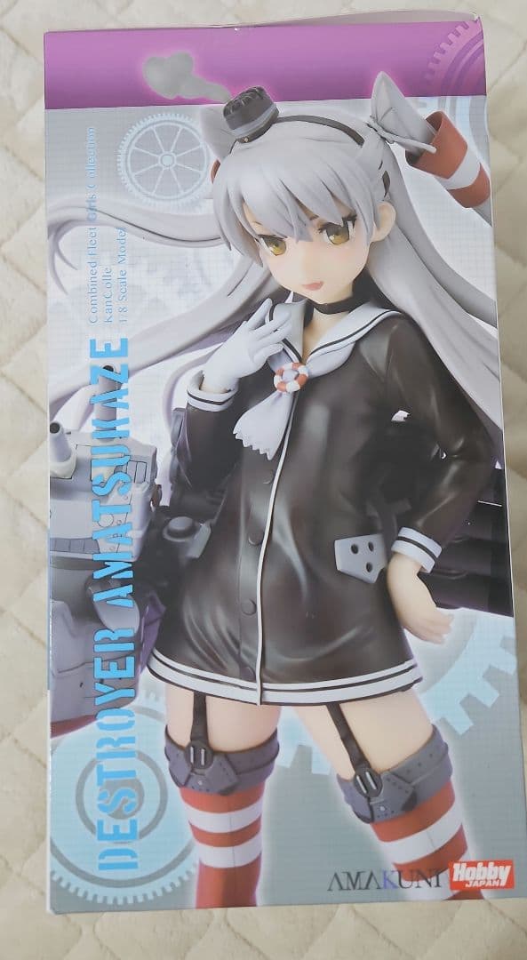 【未開封】AMAKUNI 艦隊これくしょん 艦これ 天津風