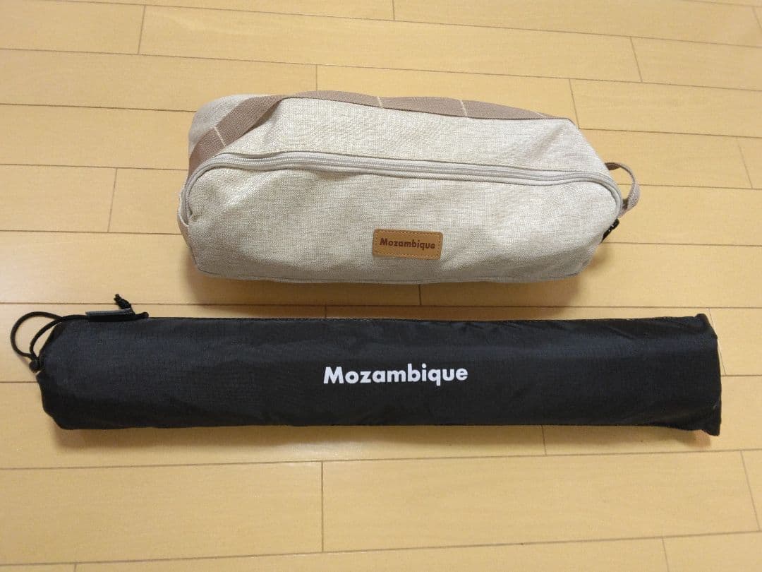 Mozambique(モザンビーク)　ベージュ テーブルとチェアのセット