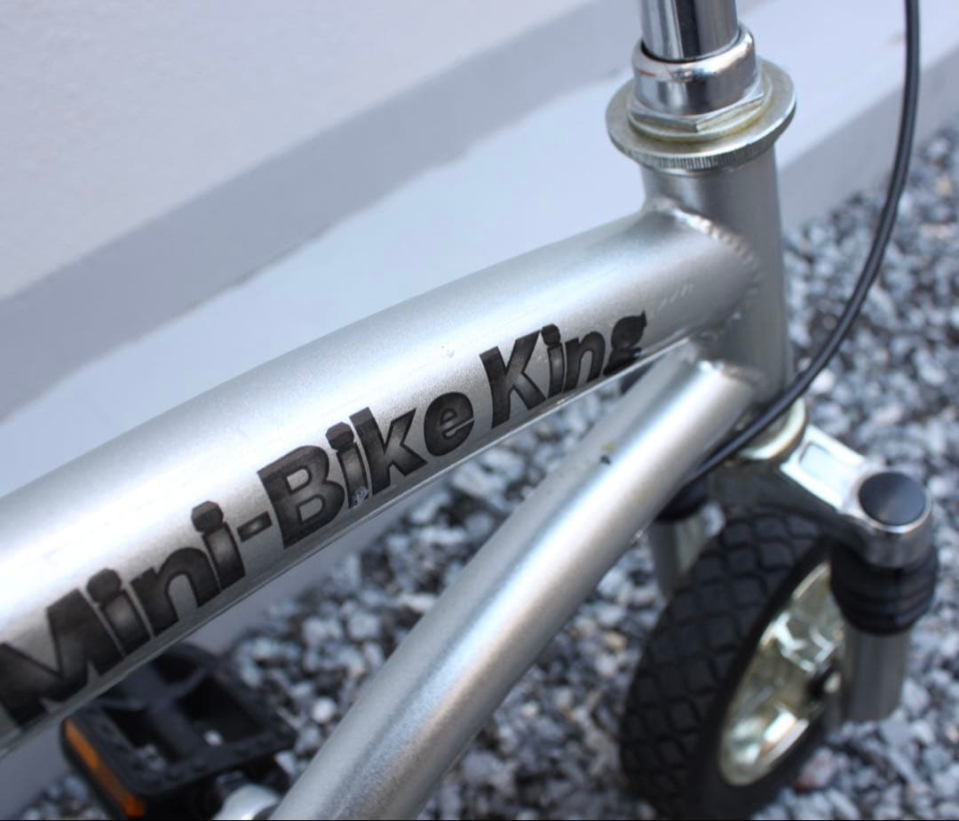 Mini Bike-king ノーパンクタイヤ　リアブレーキのみ
