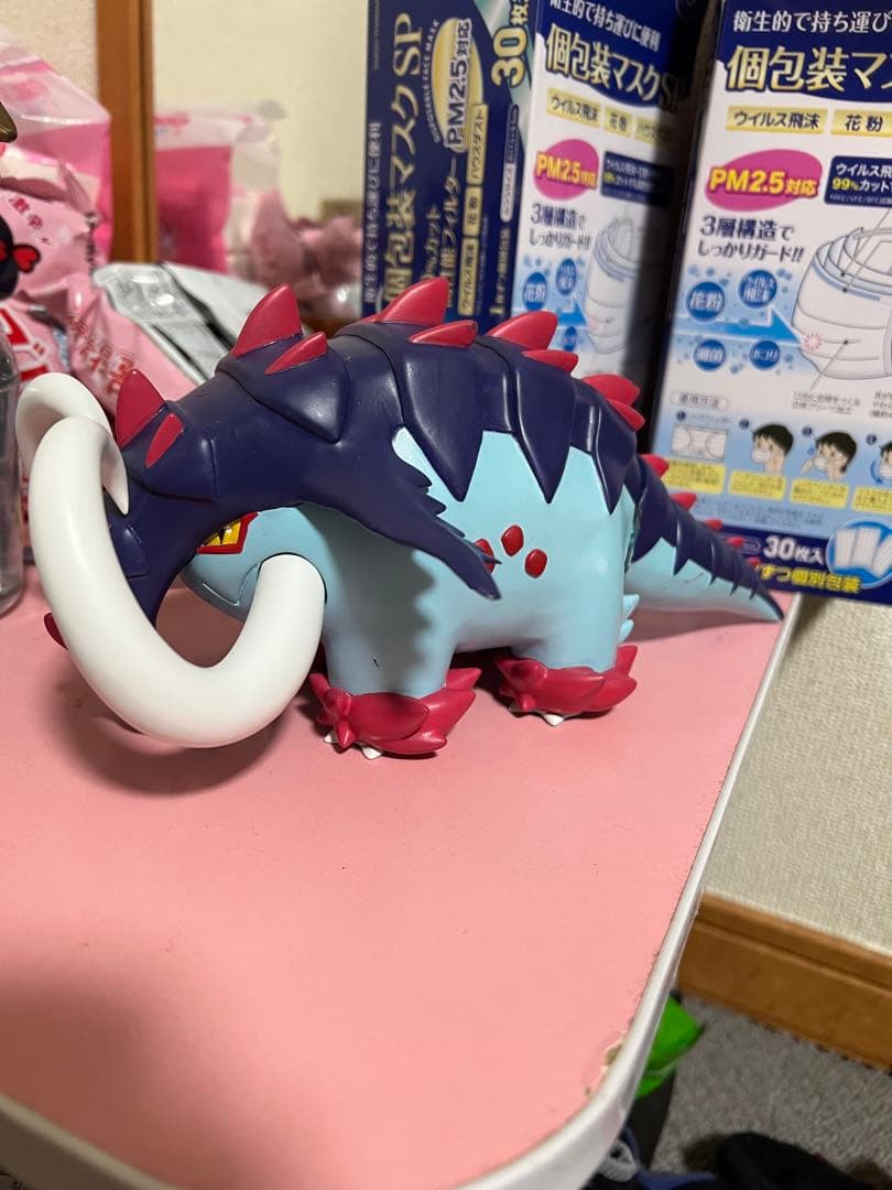 ね