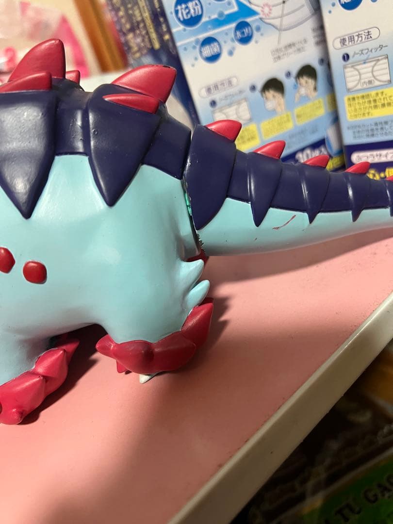 ね
