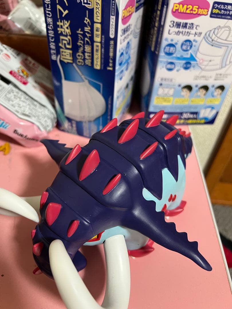 ね