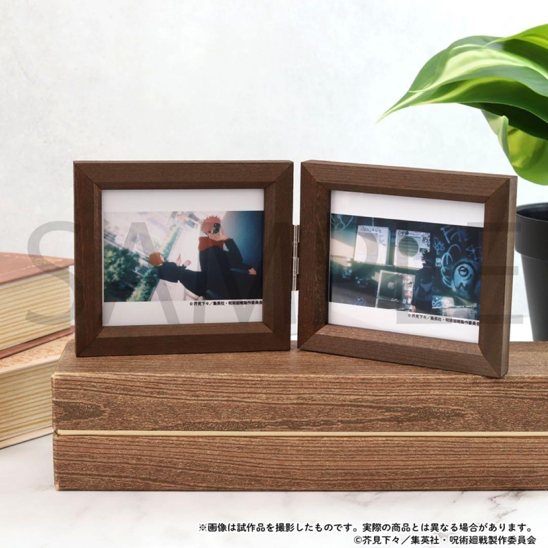 呪術廻戦 オルゴール more than words