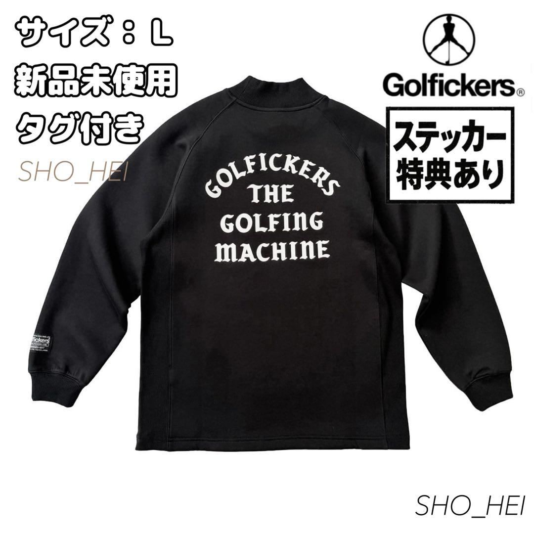 【新品】HOLE 603 Mock Neck -Black-