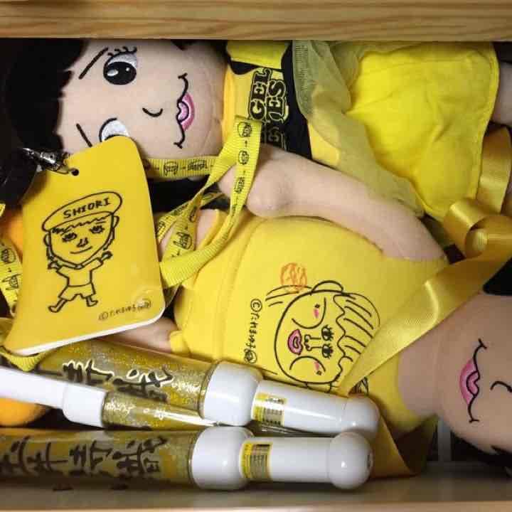 ももいろクロバーZ