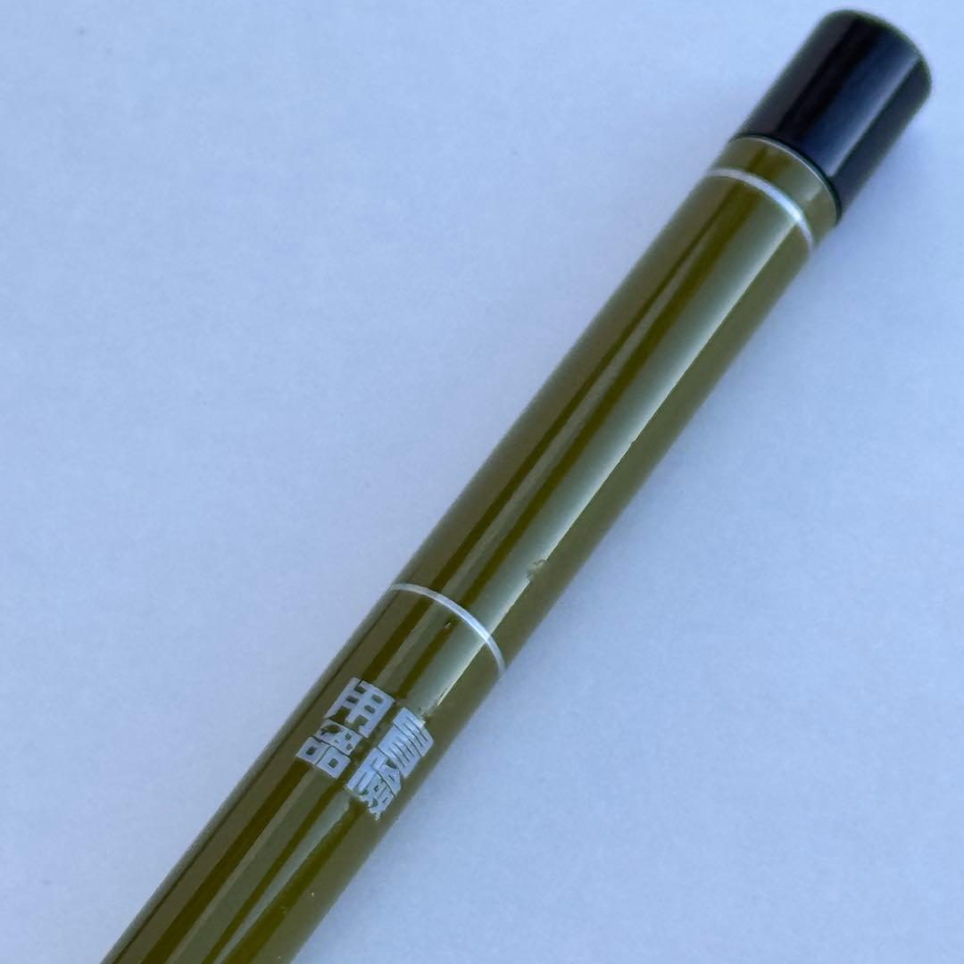【希少】冒険用品 ジェットセッター435 櫟（イチイ）テンカラロッド