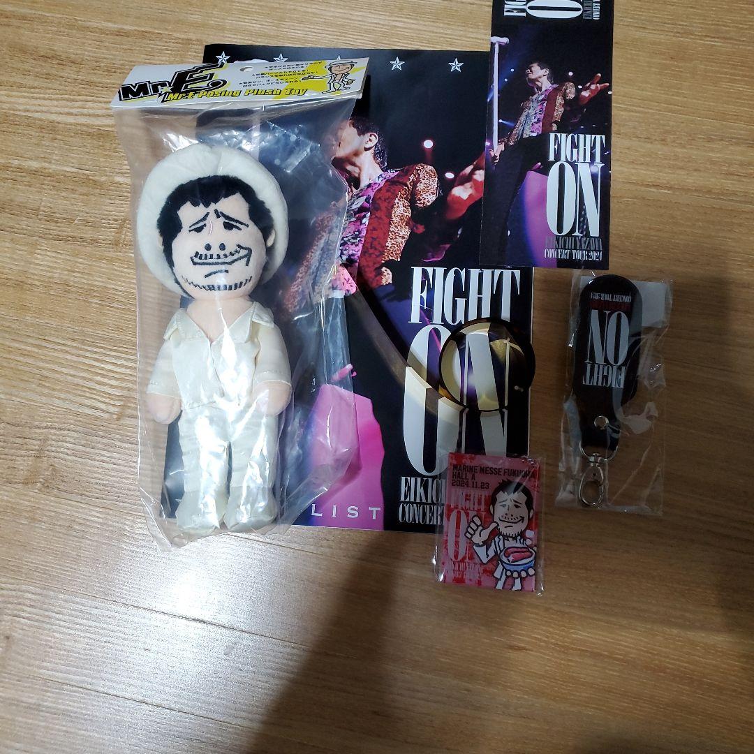 E.YAZAWA 人形 福岡コンサートグッズ セット