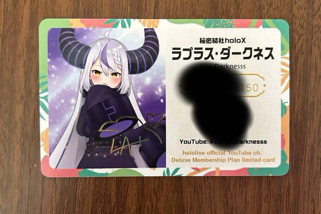 ホロライブ エキスポ メンバーシップ特典 ラプラスダークネス
