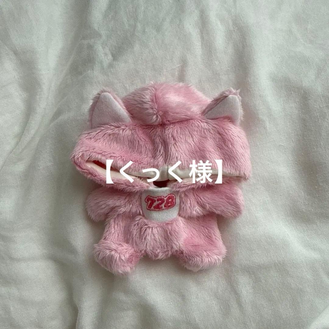 くっく様