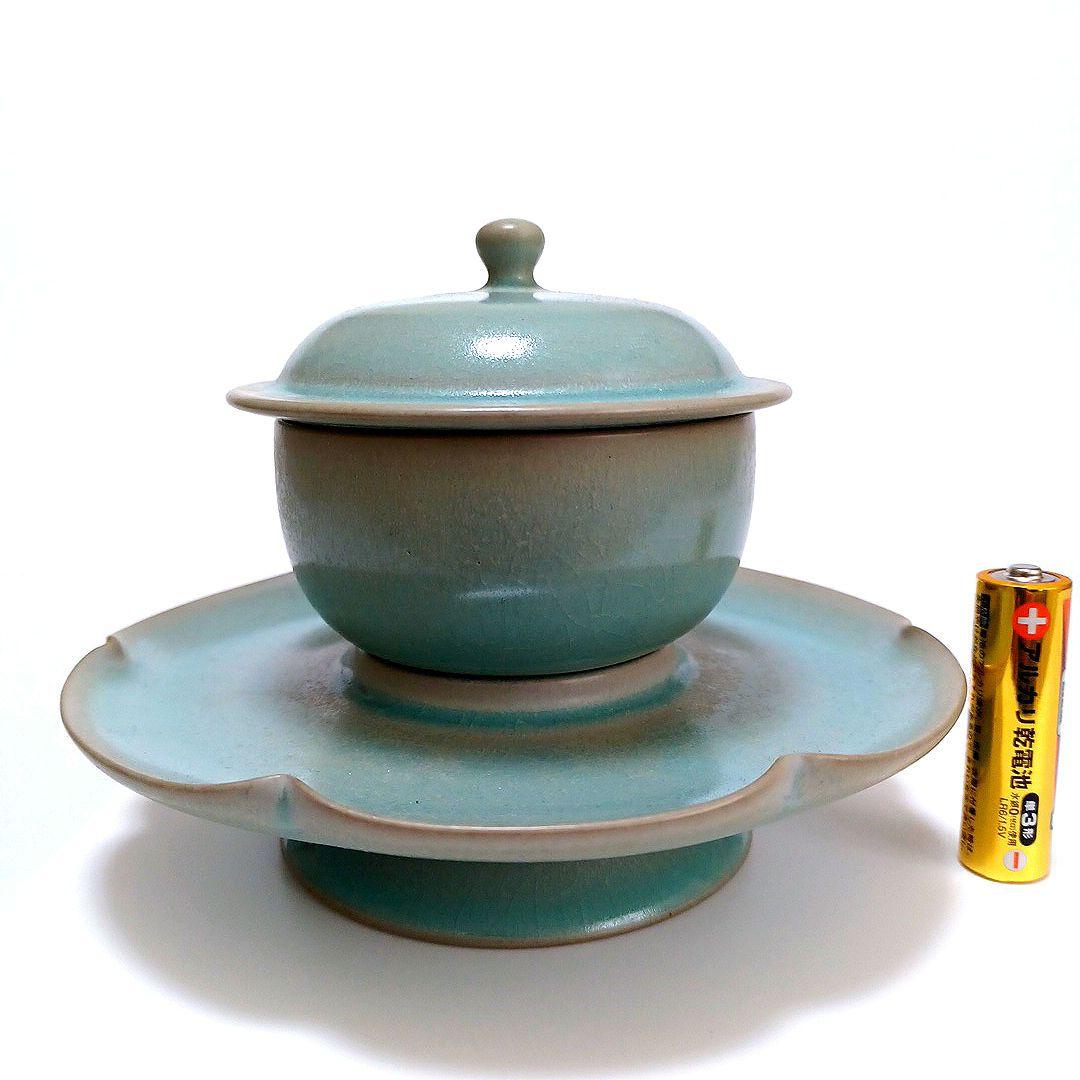 青磁　茶碗茶托