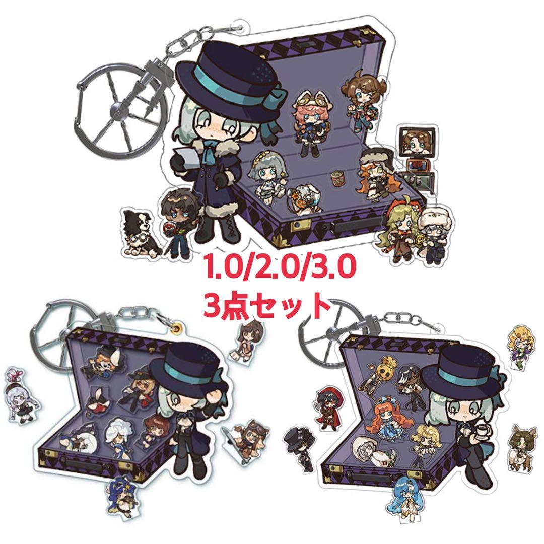 「リバース：1999」キャラクターアクリルキーホルダー：シャカシャカスーツケース