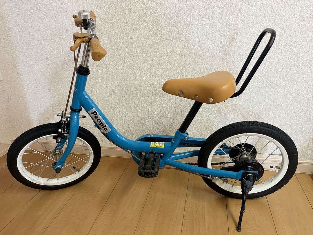 People ケッターサイクル14インチ　ターコイズブルー