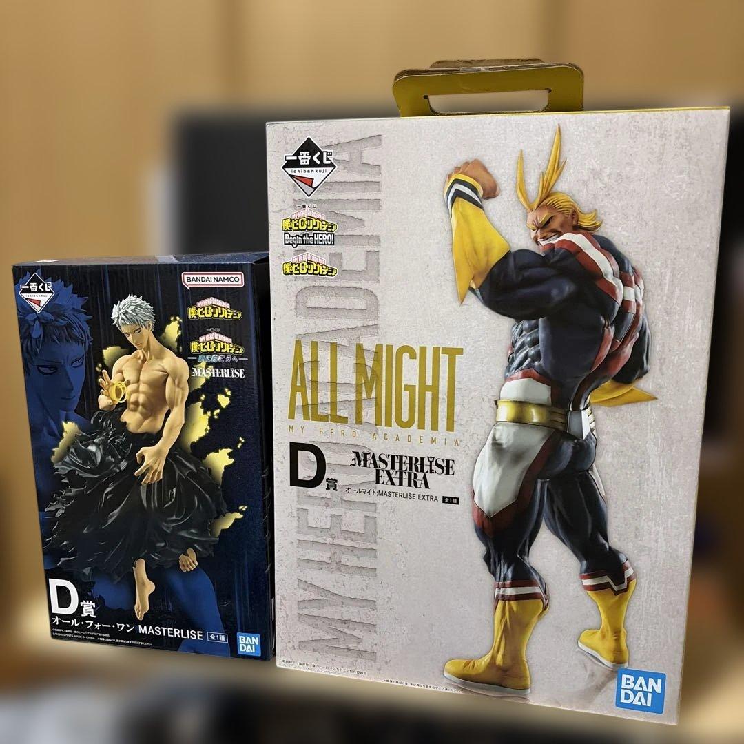 美品　一番くじ　僕のヒーローアカデミア　フィギュア　2個セット