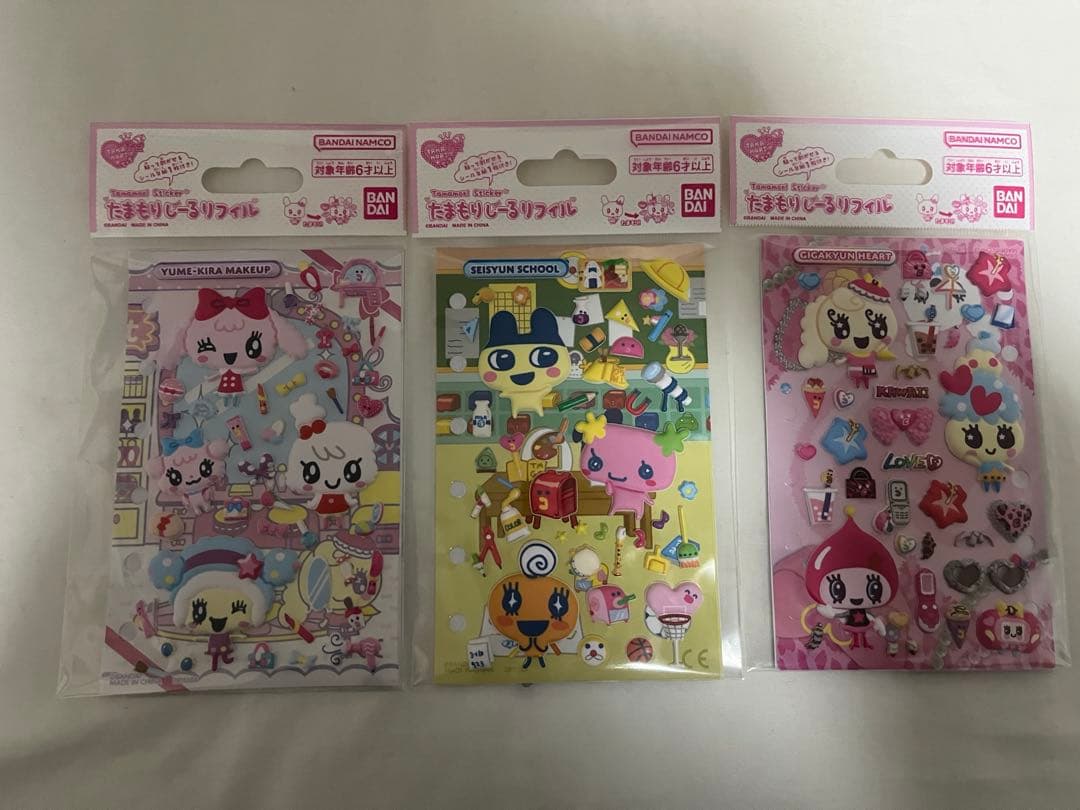 たまごっち ボンボンドロップシール たまもりシール セット 【正規品】
