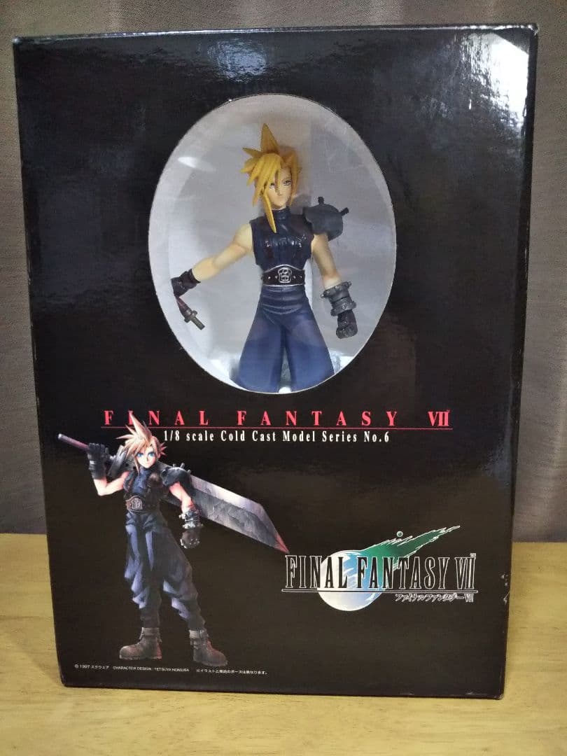 コトブキヤ ARTFX FF7 クラウド コールドキャスト 初版
