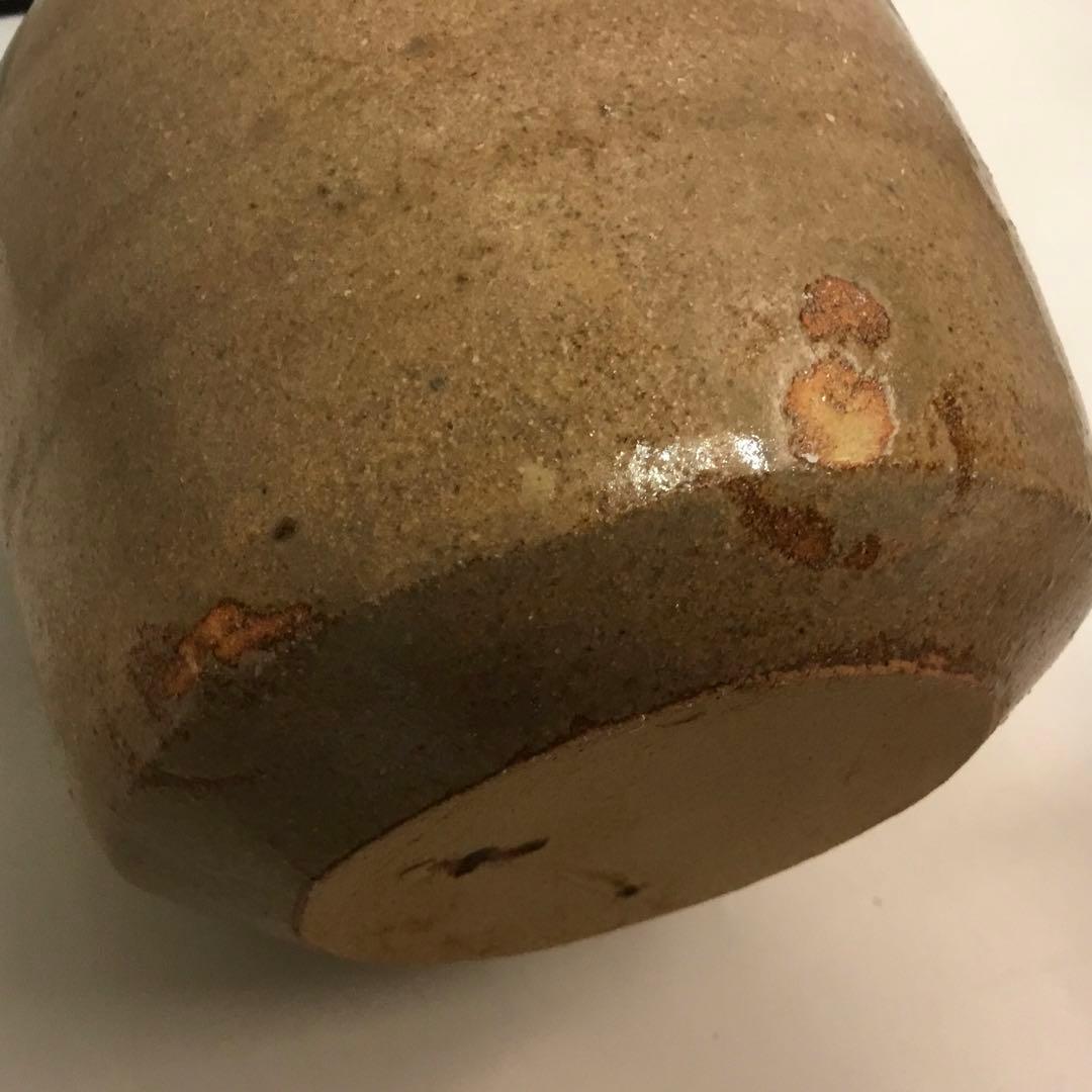 織部焼　一輪挿　藤原恭助作　供箱　供布