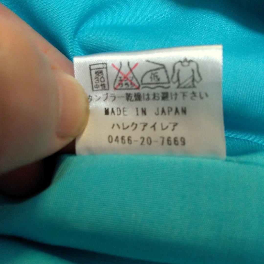 【2/22まで】ハレクーアイレア HiloKume パウスカート フラダンス