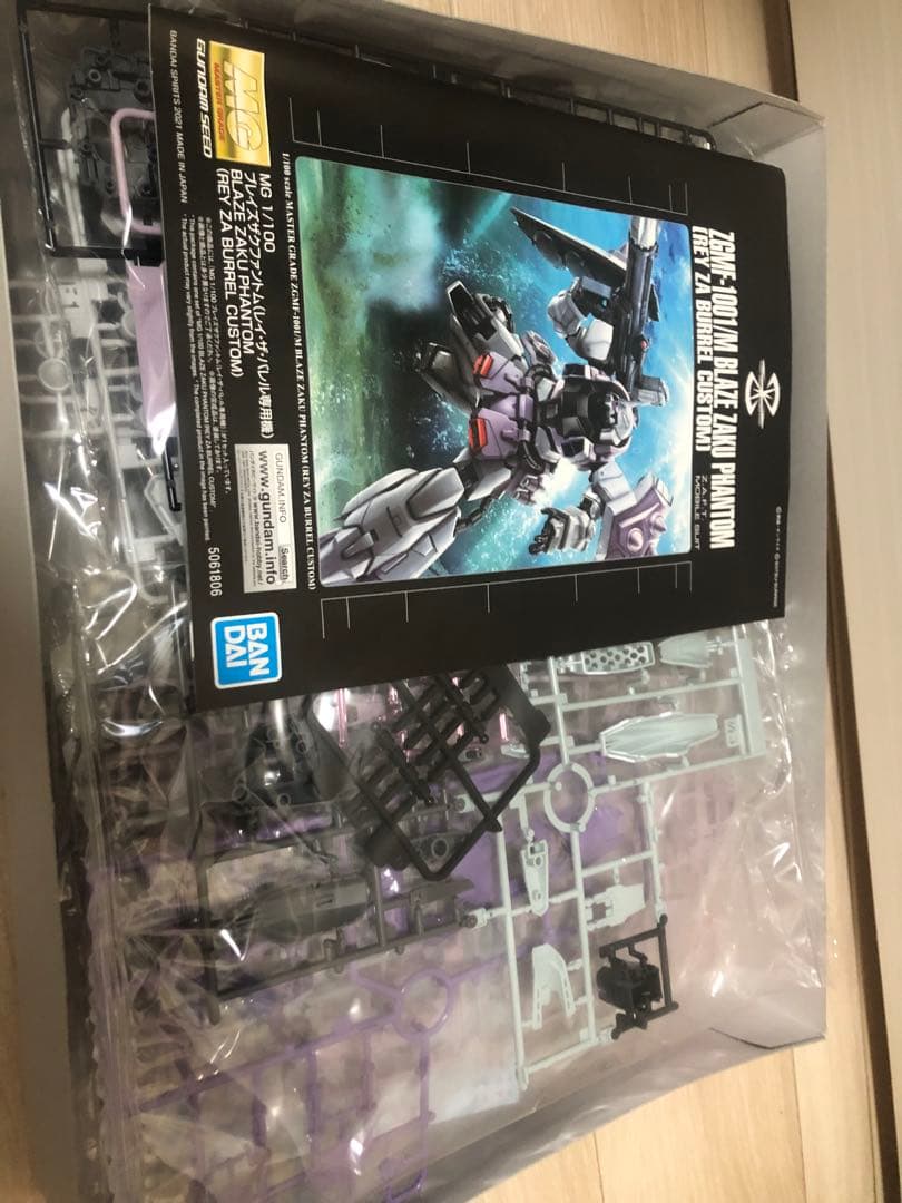 mg ブレイズザクファントム レイ・ザ・バレル専用機 ガンプラ 未組立
