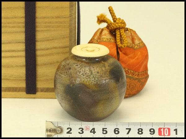 茶道具 備前 文淋茶入 美品(A781)