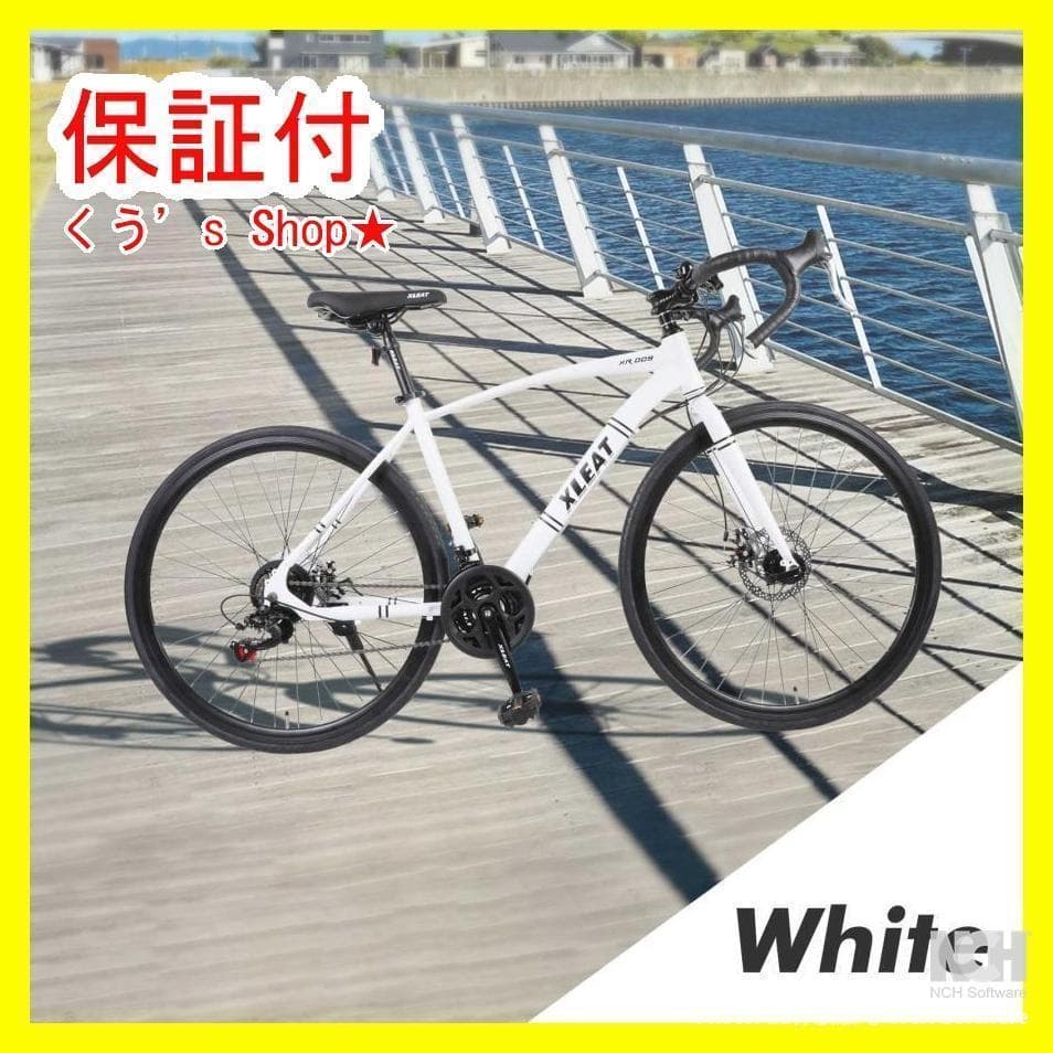 新品 ロードバイク 自転車 マウンテン ロード アウトドア ホワイト 送料込