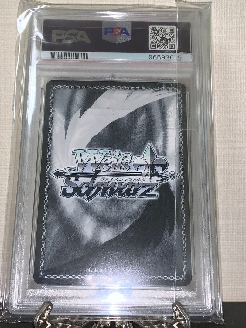 PSA10 ヴァイスシュヴァルツ　和楽チセ　SP サイン入り
