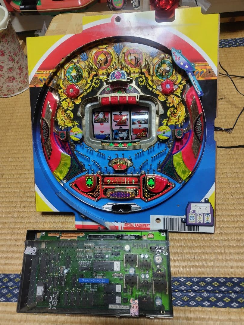 フィーバークイーンJX セルと基盤