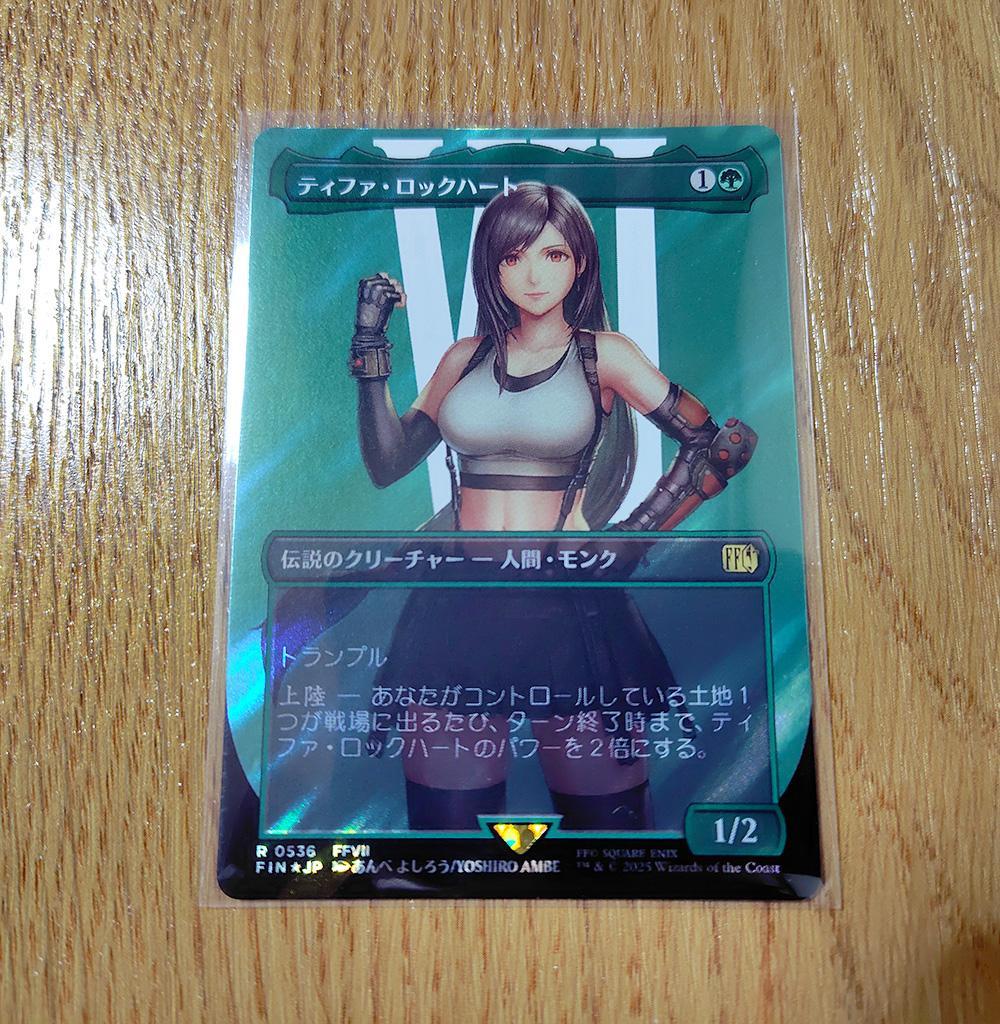 MTG FF ティファ・ロックハート サージFoil 日本語