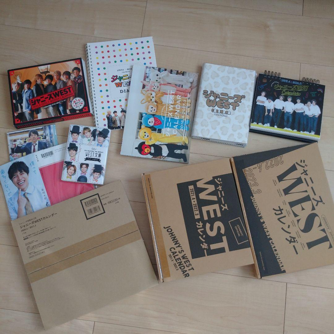 WEST. グッズ