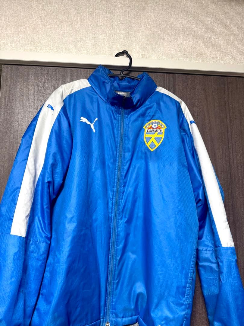 大津高校 プーマ ウォーマーセット XLサイズ 青