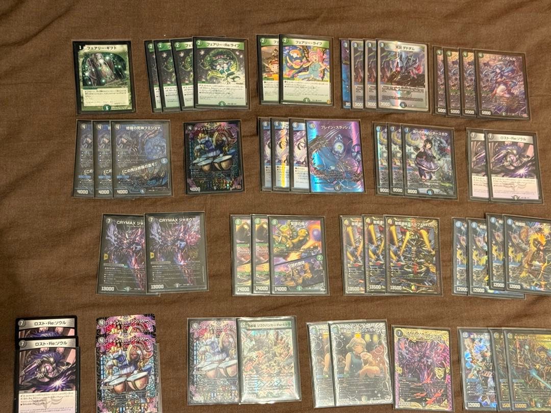 【デュエルマスターズ】引退品 アナカラー マルル アナカラーインターステラデッキ
