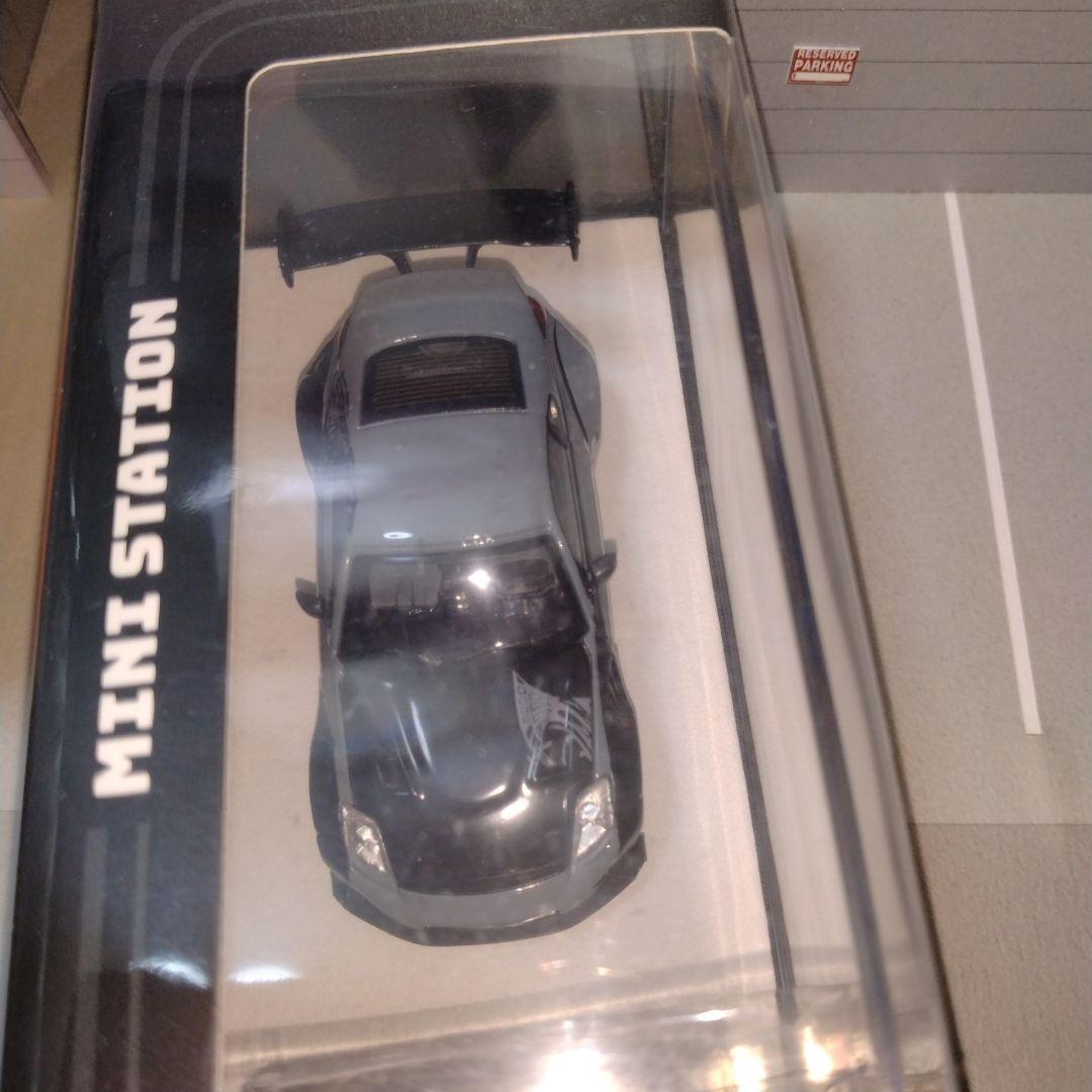 1/64 MINI STATION 350Z ワイルドスピード仕様