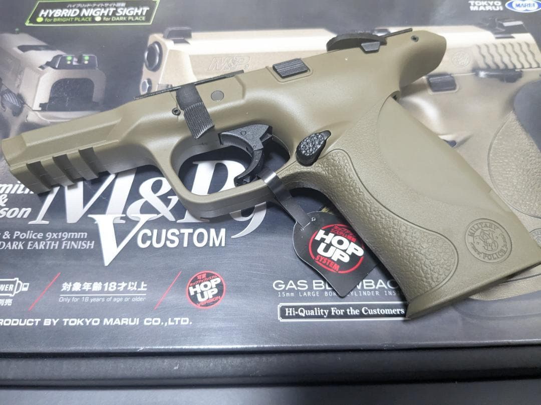 新品 東京マルイ 純正 S&W M&P 9 V カスタム フレーム　M&P9
