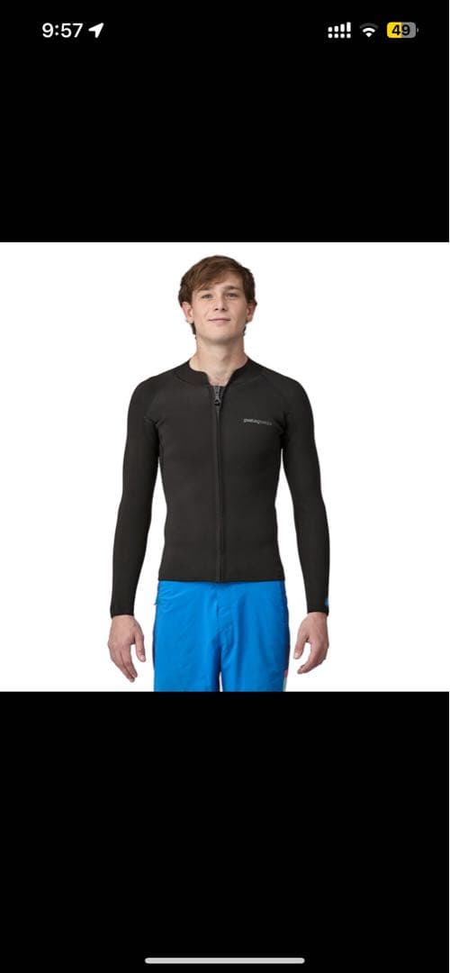 patagonia XL タッパー ウェットスーツ