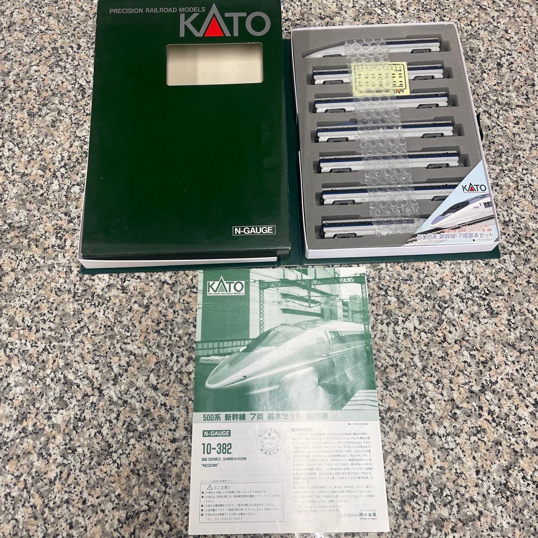 KATO 10-382 500系新幹線 のぞみ 7両基本セット 鉄道模型 格安