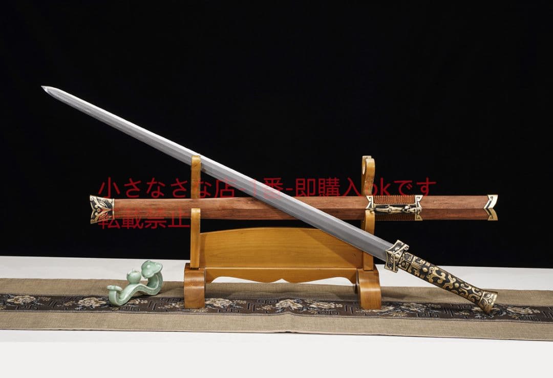 文軒漢剣酸枝木大馬紋焼刃 古兵器 武具 刀装具 日本刀 模造刀 居合刀