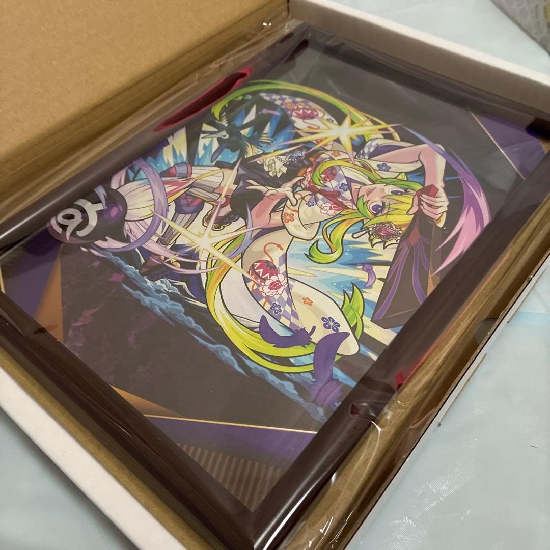 sk部屋 モンスト アルセーヌ グッズ