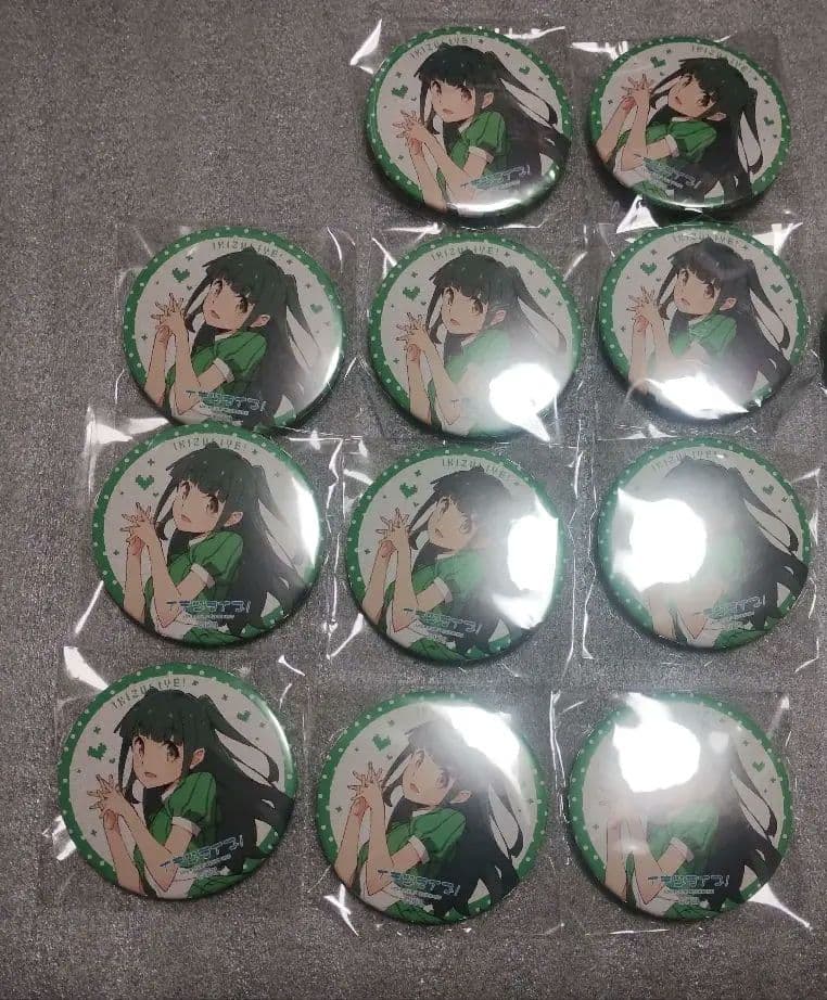 いきづらい部！ 1st LIVE　山田真緑　缶バッジ　ガチャ　セット