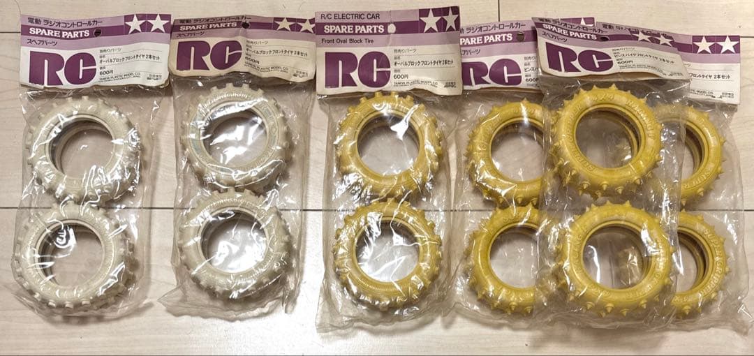 タミヤ　当時物　レア　訳ありフロントタイヤセット　ホットショット