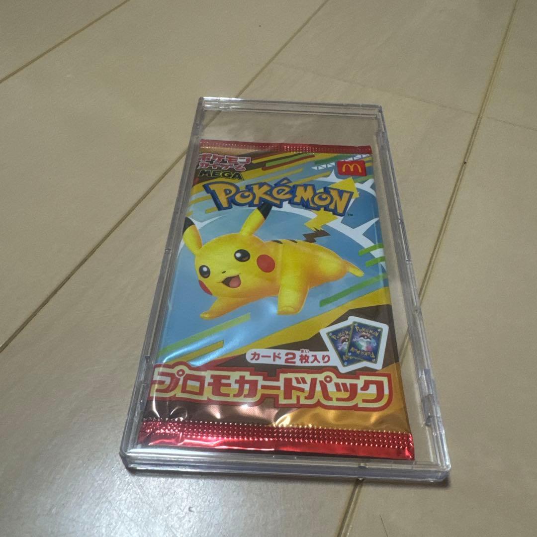 新品未開封シュリンク付ポケモンセンターヒロシマ スペシャルBOX マックポケカ