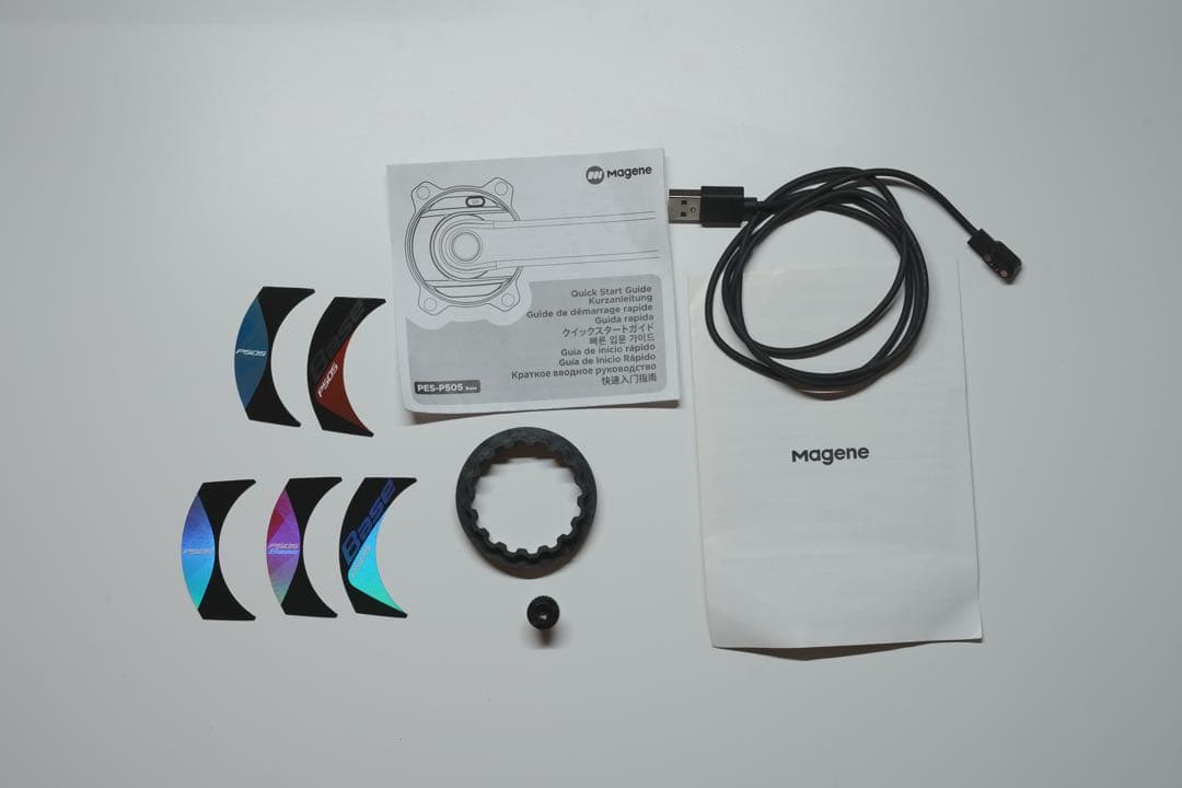 magene p505（クランク長165mm） チェーンリング無し