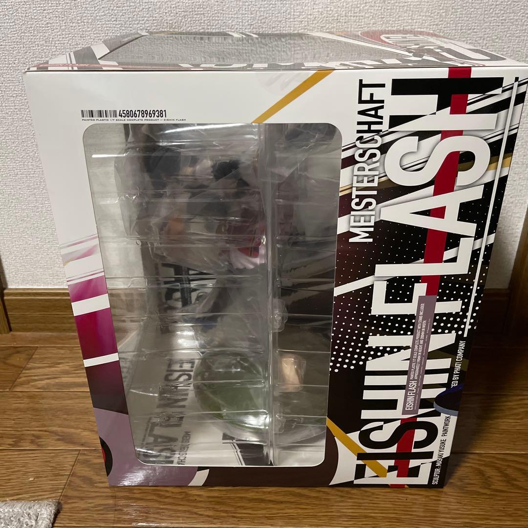 ウマ娘 エイシンフラッシュ ファット・カンパニー 1/7スケール フィギュア