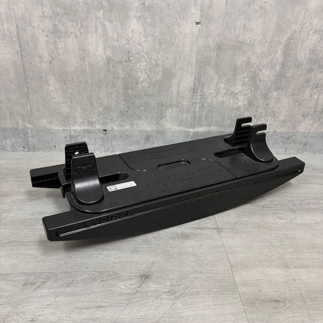 美品　ストライダー ロッキングベース
