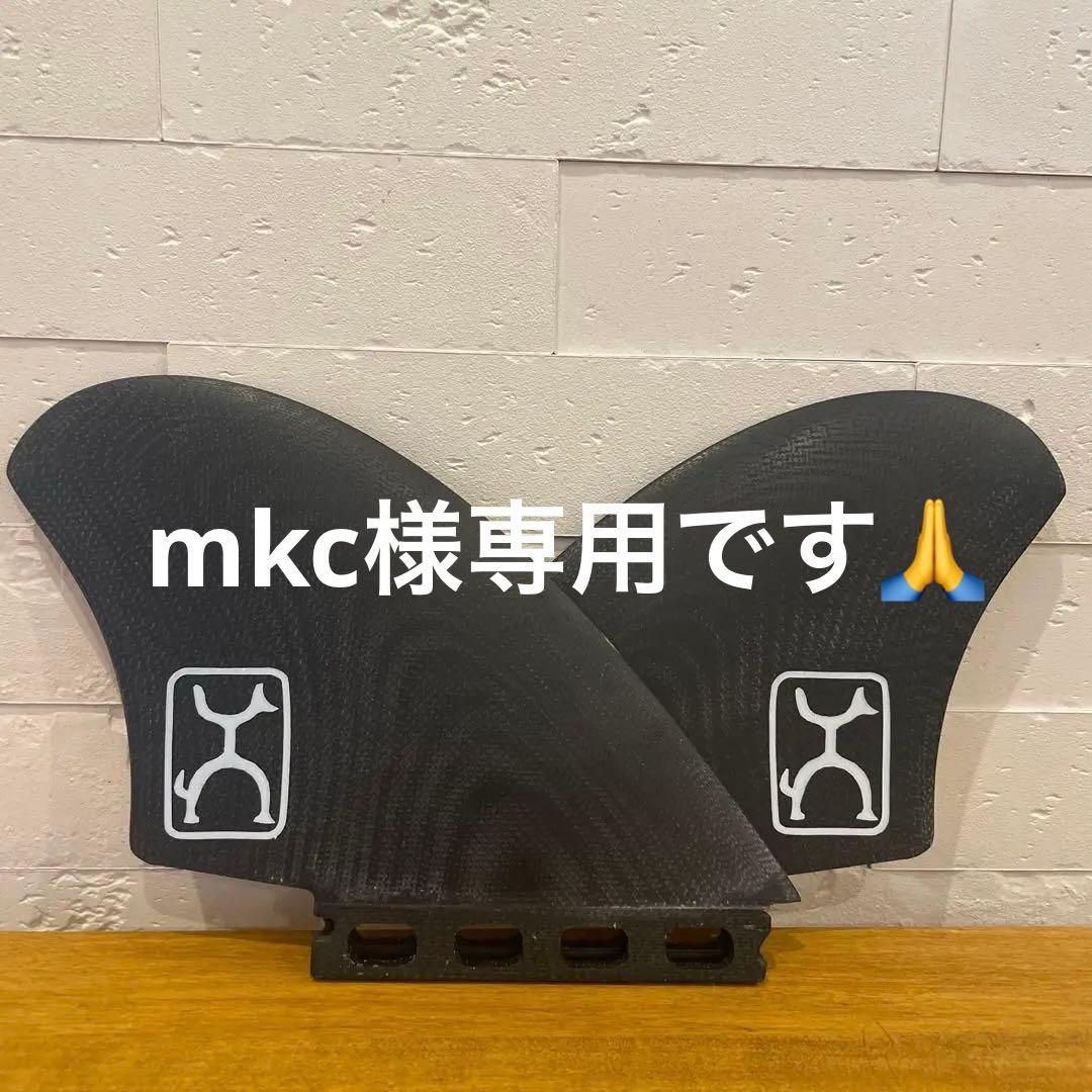 26,000円より値下げ‼️Future Machado Keel Fin