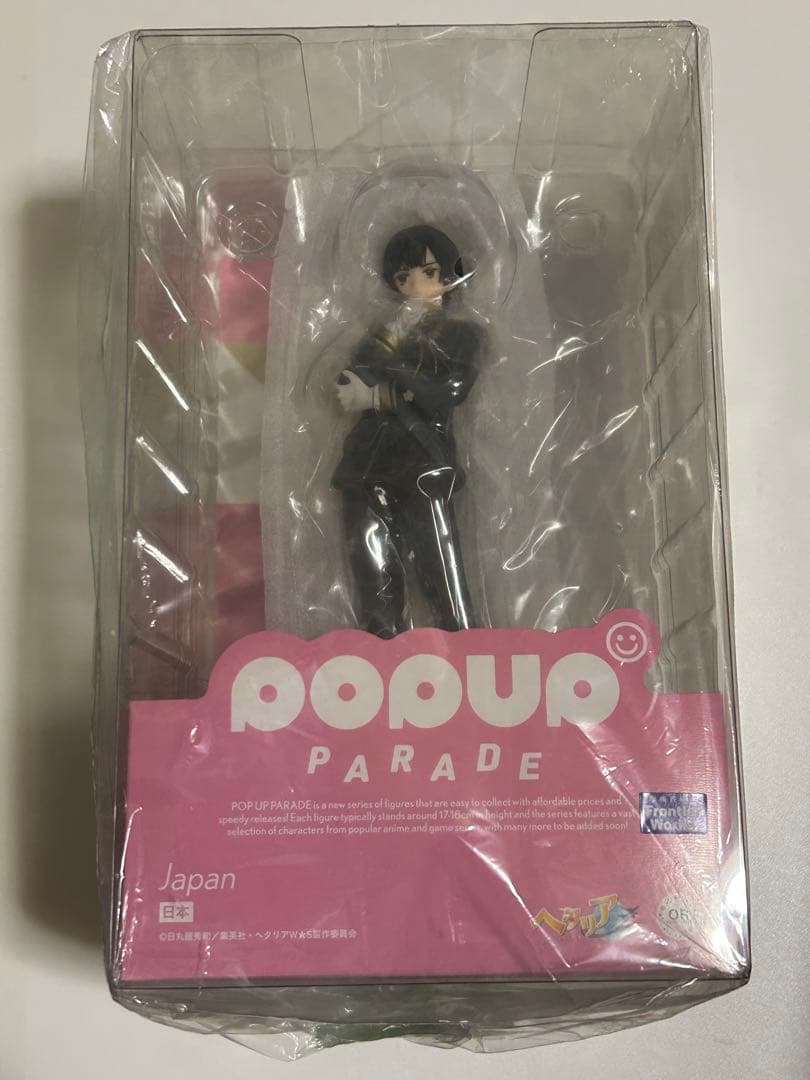 新品未開封　ヘタリア 日本 ポップアップパレード フィギュア