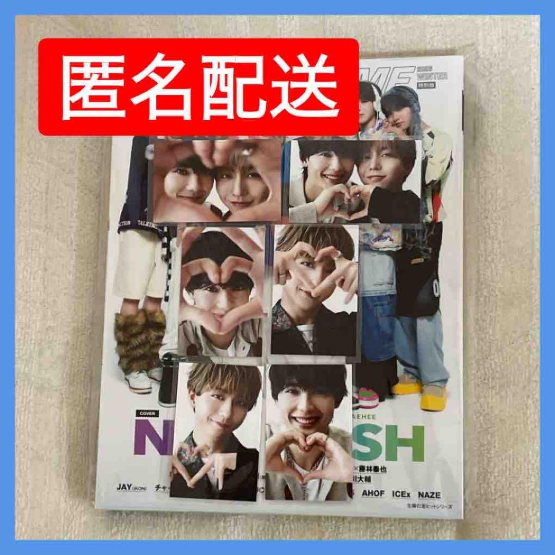【値下げ中】scawaii me 長野凌大　藤林泰也　フォトカード　トレカ　特典