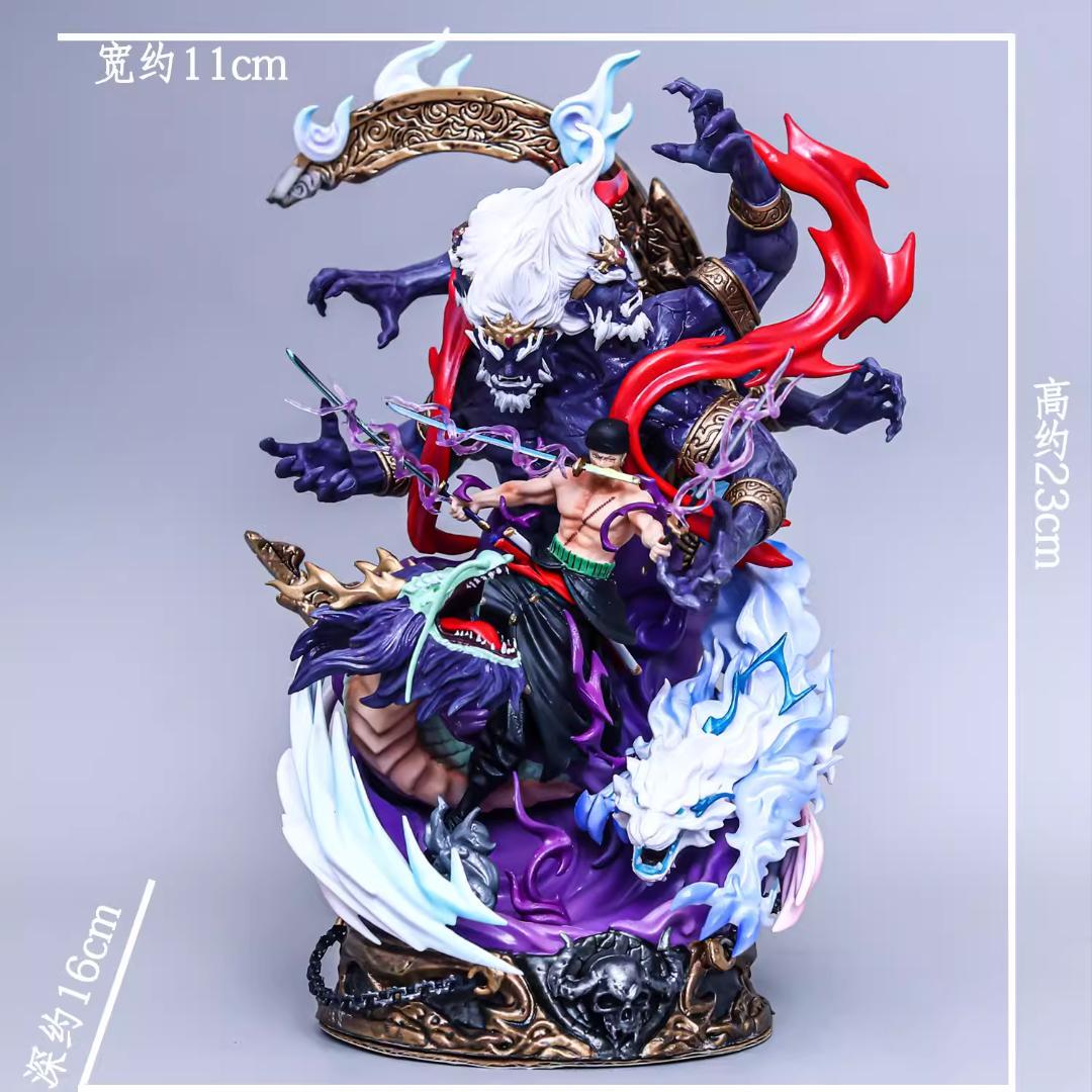 【ワンピース】ゾロ　zoro　地獄王　完成品 フィギュア