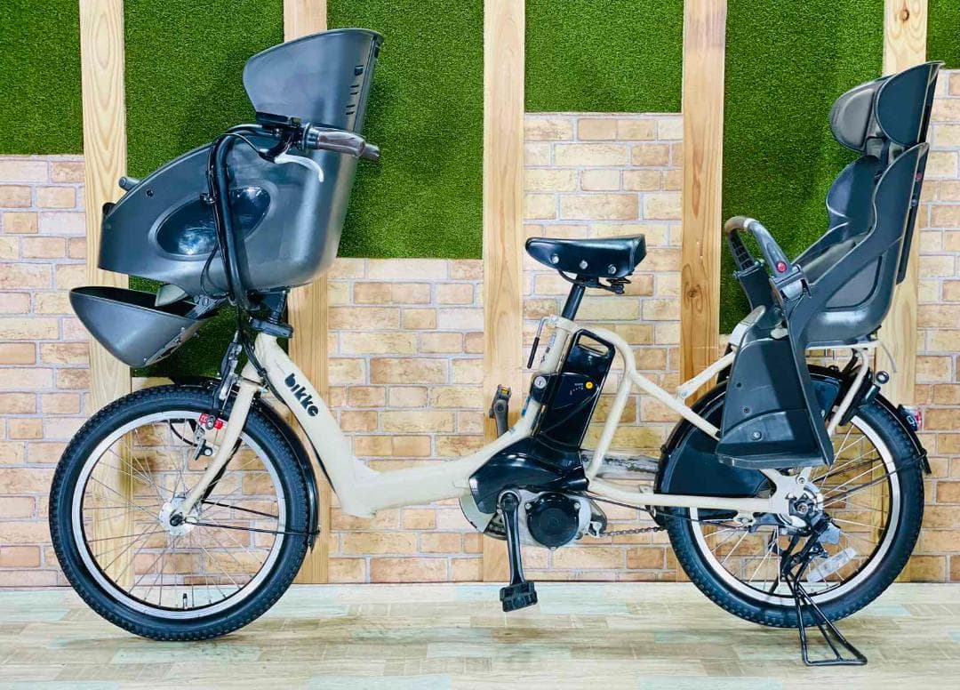 vie　ビッケ 大人気ブリヂストン 子供乗せ電動アシスト自転車 H1946