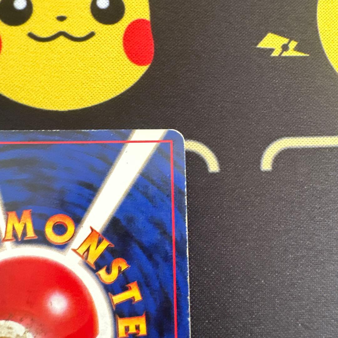 ポケモンカード　旧裏　わるいリザードン